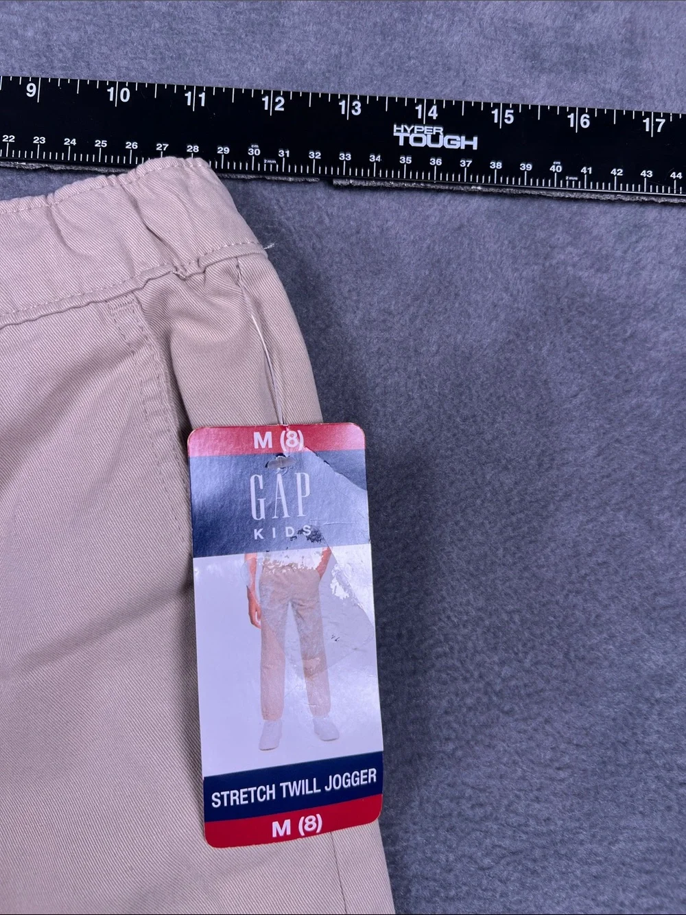 GAP Men’s Light Tan Drawstring Chino Joggers